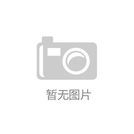 科微量子申请基于里德堡原子局部放电探头专利 提升光场吸收效率